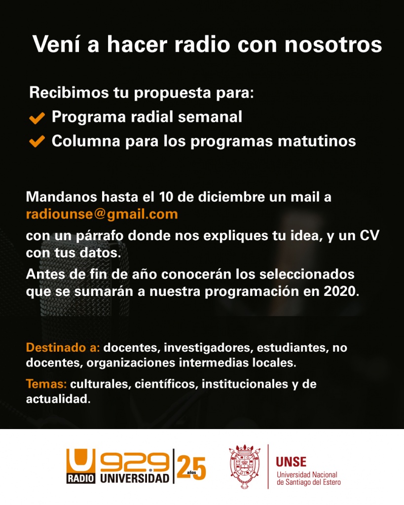redes-invitacion.jpg