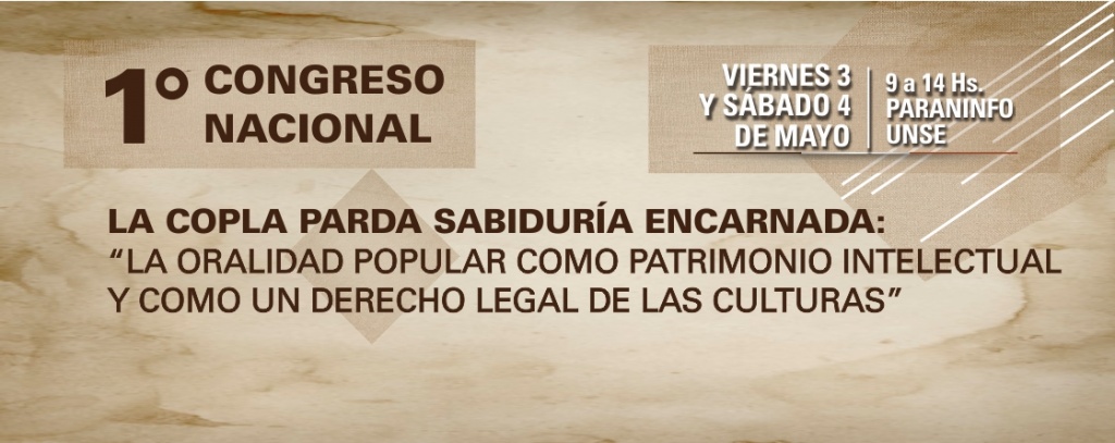 home.parda.jpg